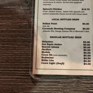 menu