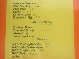 The Jamaican Eating Store