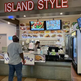 Inside Korea Town Plaza Food Court