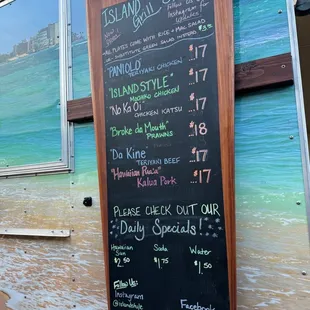 Choices, choices, choices.