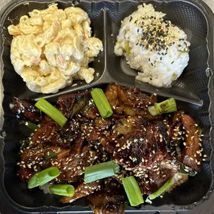 Pake Style Wok Seared Pork