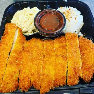 Chicken Katsu No Ka Oi