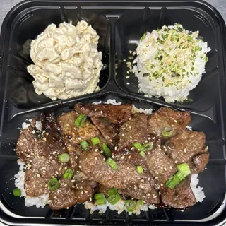 Teri Beef "Local Style"