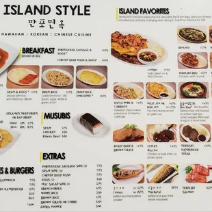 menu, ramen and noodles