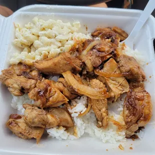 Shoyu Chicken Plate