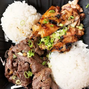 Teri Beef