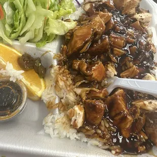 Jamaica bowl