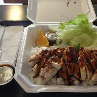 All White Chicken Bowl