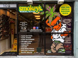 Smokey's Waikiki