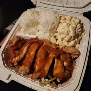 Honey Garlic Chicken