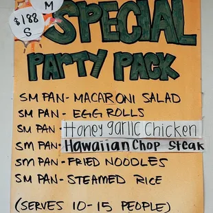 special party park menu