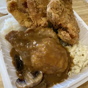 Fried Chicken Pork Chop Mushroom Gravy Mix