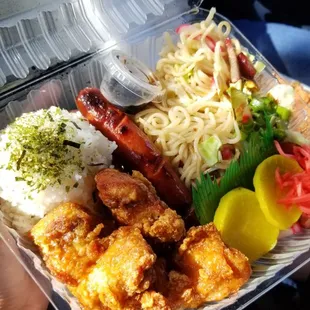 Bento
