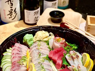 Umi Japanese Cuisine