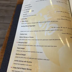 menu