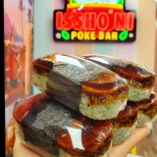 Spam Musubi