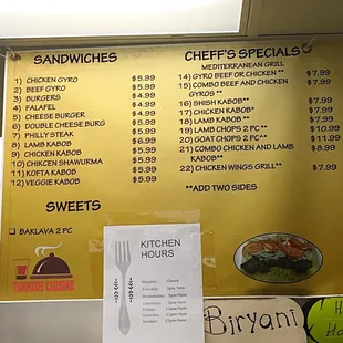 Sandwich and platter menu February 2016