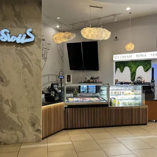iSwii Gelato
