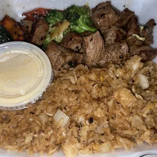 Fried Rice
