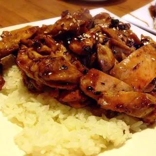 Chicken Teriyaki with Rice