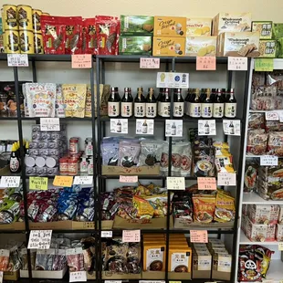 Taiwanese snakes and cooking seasoning