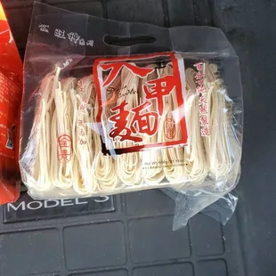 Taiwanese noodles. Easy yo make at home