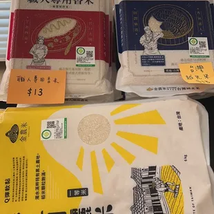 越光米是我的最愛