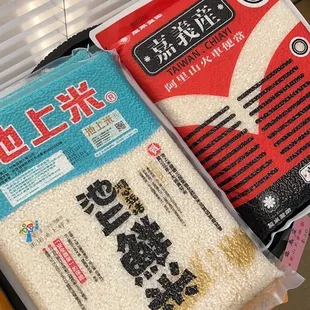 沒有台灣人不知道池上米的