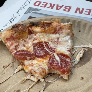 Pepperoni slice