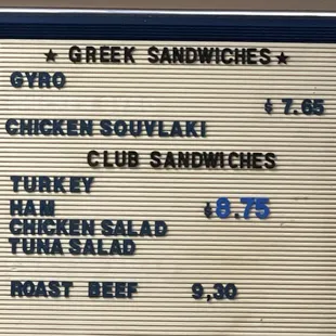 The Gyro is a great value!