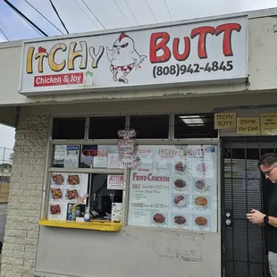 Itchy Butt