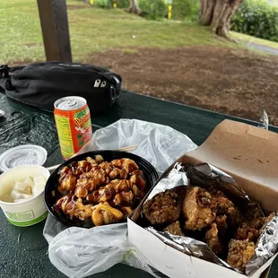 Spicy Chicken Bowl
