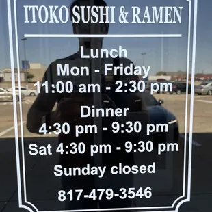 Business hours posted on 4/9/22...