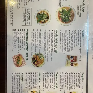 Updated food menu as of 6/14/2023.