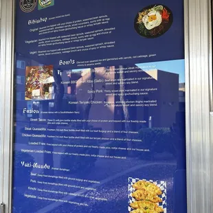 Seoul Menu!