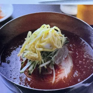 Spicy cold noodle