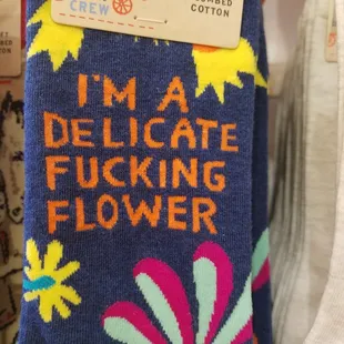 Socks. You need these.
