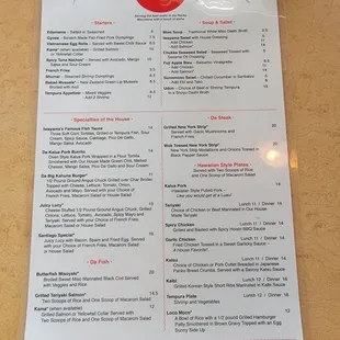 Menu 6/25/22