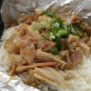 Chicken Over Rice