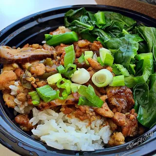 Braised Pork Over Rice