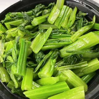 Yu Choy