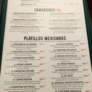 a menu for a mexican restaurant