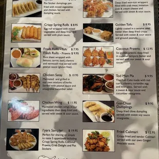 Appetizer menu