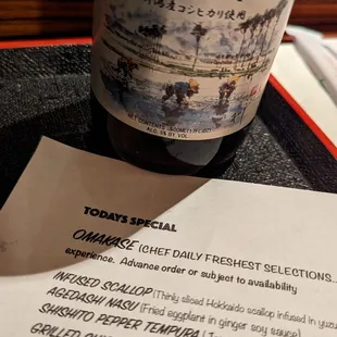 Yummy Japanese craft beer (rice lager)