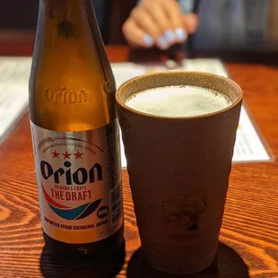 Orion