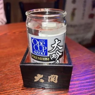 Smooth cold sake