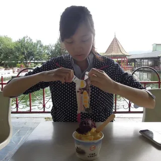 Yaoshan X.