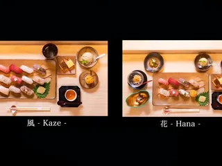 Sushi Ginza Onodera