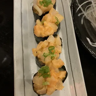 Chopped Scallop Nigiri 2pcs