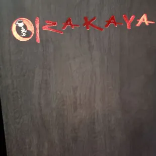 the name of the restaurant